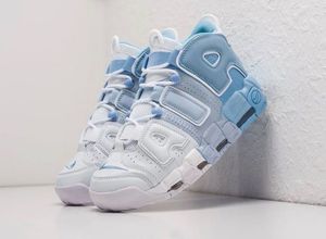 Nike Air More Uptempo Sneakers