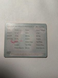 Nidoqueen pokemon motion card collectible