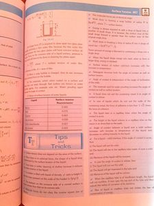 Errorless Physics Vol 1 for NEET 2024