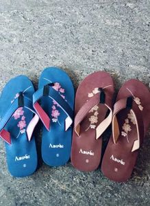 2 Slippers