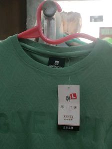 Green Givenchy T-Shirt
