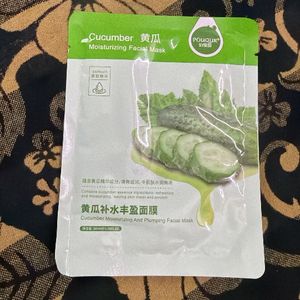 cucumber moisturising face sheet mask