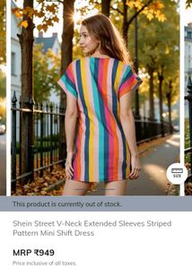 Striped Mini Shift Dress