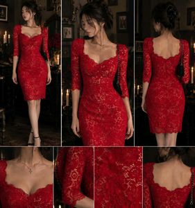 Elegant Red Lace Cocktail Dress