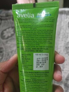 Skincare Set