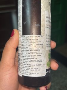 rica after lotion I pure bottle full h sirf 2 3 ba