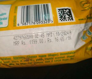 Pampers New Baby Premium Taped Diapers 72 Pcs