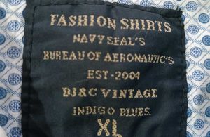 Men's Blue Patterned Casual Shirt
