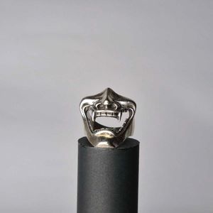 VAMP RING
