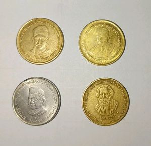 5 Rupee Rare Coin