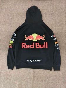 The Red Bull Racing Hoodie