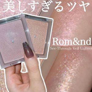 Rom&amp;nd Highlighter