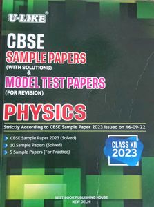 CBSE Class 12 Physics &amp; Chemistry Sample Papers