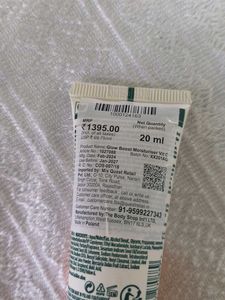 The Body Shop Vitamin C Moisturiser