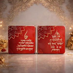 Set of 2 Decorative Gaytri Mantra Magnet