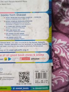 Accountancy book