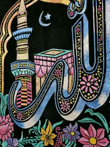Beautiful Glit Cloth Painting - Home Decor