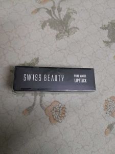 Buy 2 lipsticks Get two lipstick free
