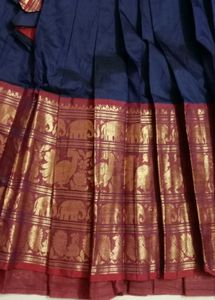Elegant Blue Skirt with Intricate Elephant Border