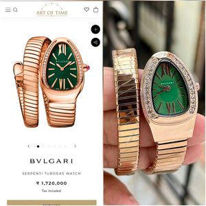 BVLGARI SERPENTI TUBOGAS – ICONIC ITALIAN LUXURY ✅