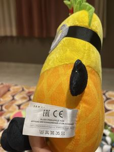 Pineapple Minion Plush Toy plus key chain combo