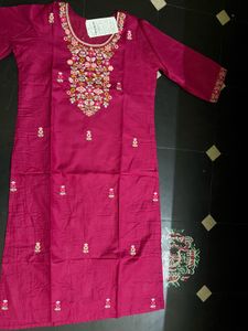 3 piece set