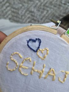 Handmade "Sehaj" Embroidery Hoop Art