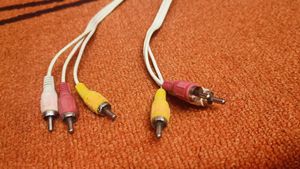 3 pin Lead