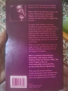 The Color Purple by Alice Walker (Limited Edition)