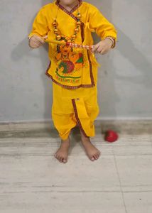 Krishna Dress For Kids