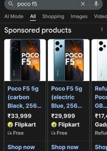 POCO F5 (8/256)