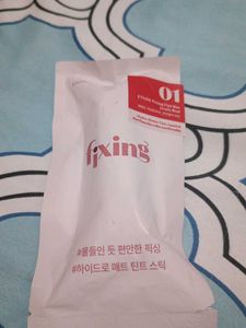 ETUDE Fixing Tint Bar Lively Red