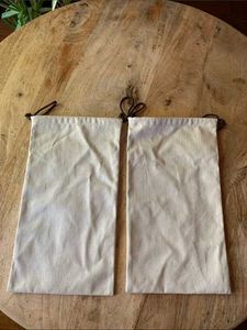 Hermes Dust Bags - Set of 2