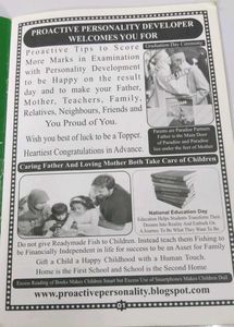 Score More Marks-APJ Abdul Kalam 1 book