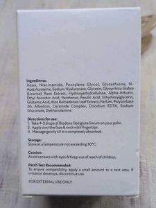 Biodose 2% Glutathione Advanced Brightening Serum