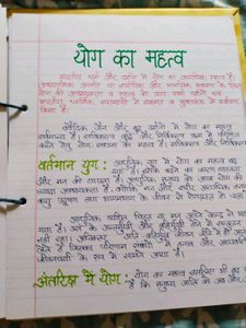 Handwritten Project File Any Topic Covered