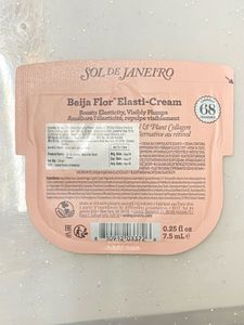 Sol de Janeiro Beija Flor Elasti-Cream