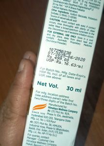 Himalaya Purifying Neem Face Serum