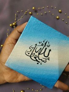 hand calligraphy in canvas