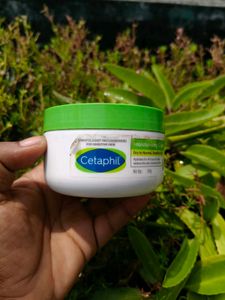 Cetaphil Moisturising Cream for Sensitive Skin