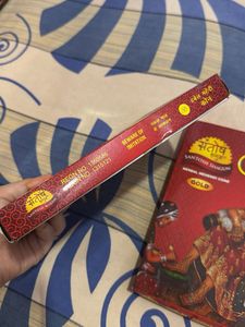 Santosh Shagun Herbal Mehendi Cone