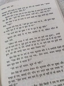 Manto Ki Anmol Kahaniyan Book hindi boo