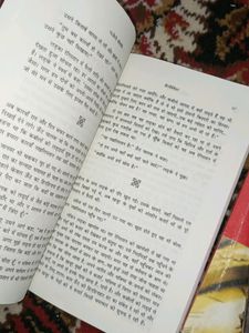 The Alchemist, Time Management &amp; Secret