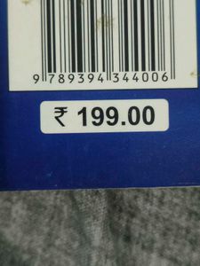 Physical Education Class XI book