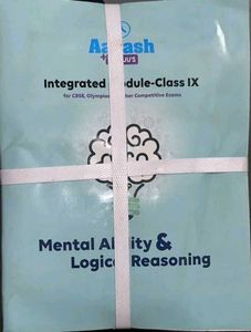 Aakash Integrated Module - Class IX