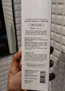 d'Alba Piedmont First Spray Serum