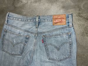 Levi’s Women’s 501 Skinny Button-Fly Jeans | Waist
