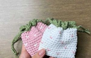 Handmade Knitted Drawstring Pouch