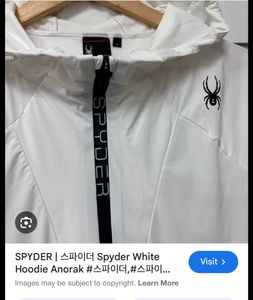 Spyder Gym Compressor Jacket