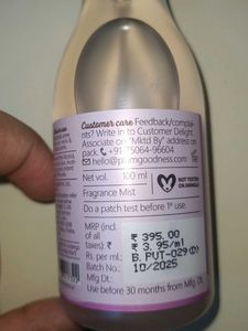 Plum Body Mist